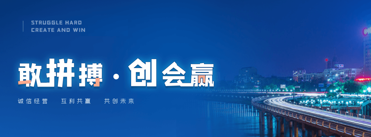 大安推拉门哪家好